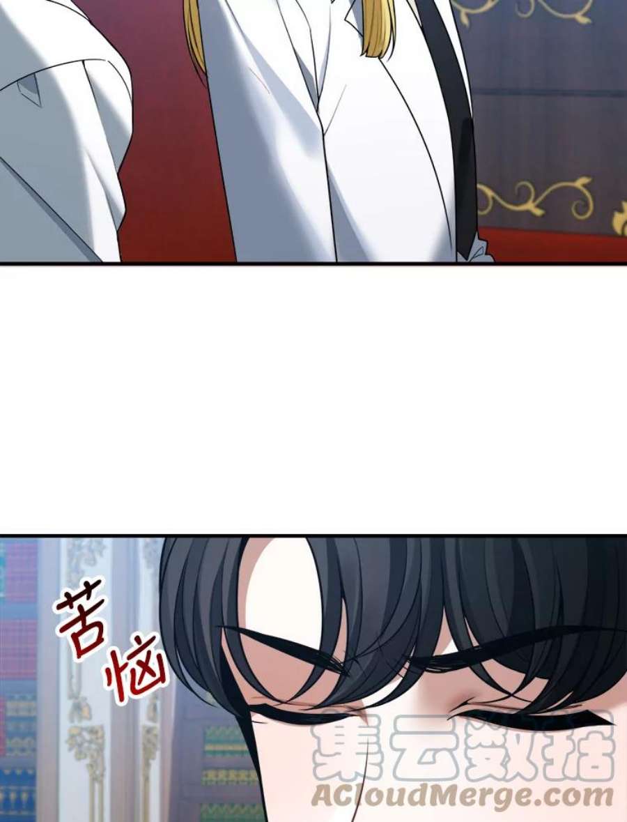 未来每步都是花路18.我的家