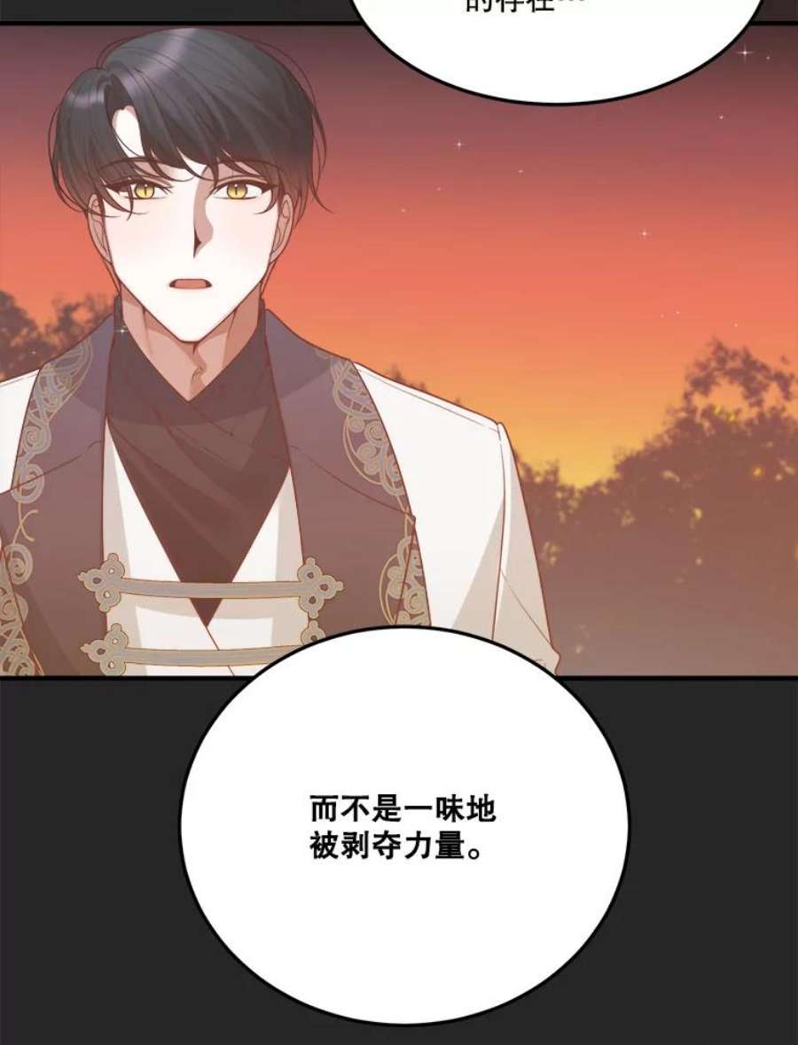 未来每步都是花路18.我的家