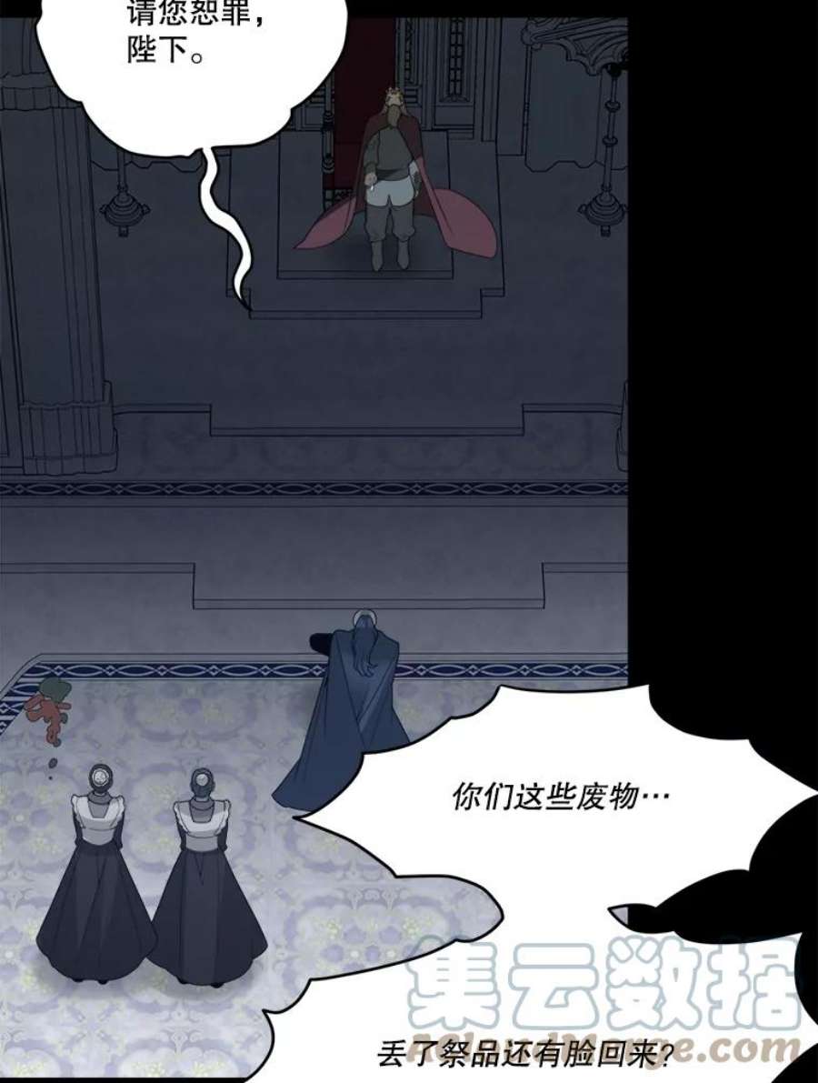 未来每步都是花路18.我的家
