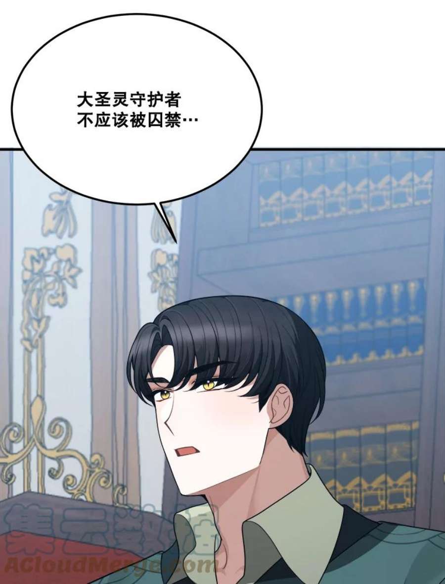 未来每步都是花路18.我的家