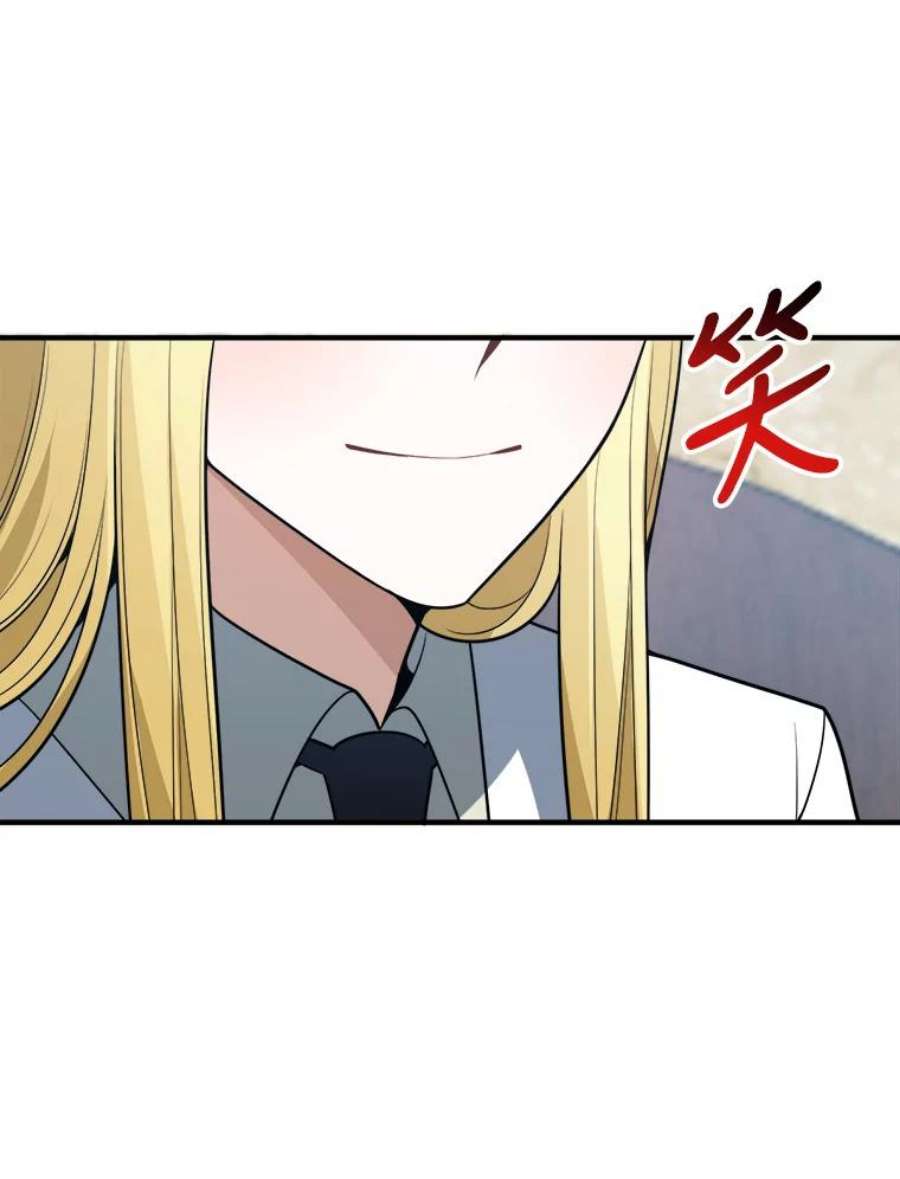 未来每步都是花路18.我的家