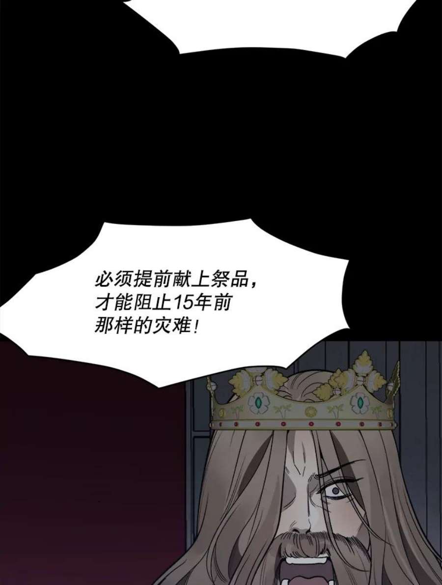 未来每步都是花路18.我的家