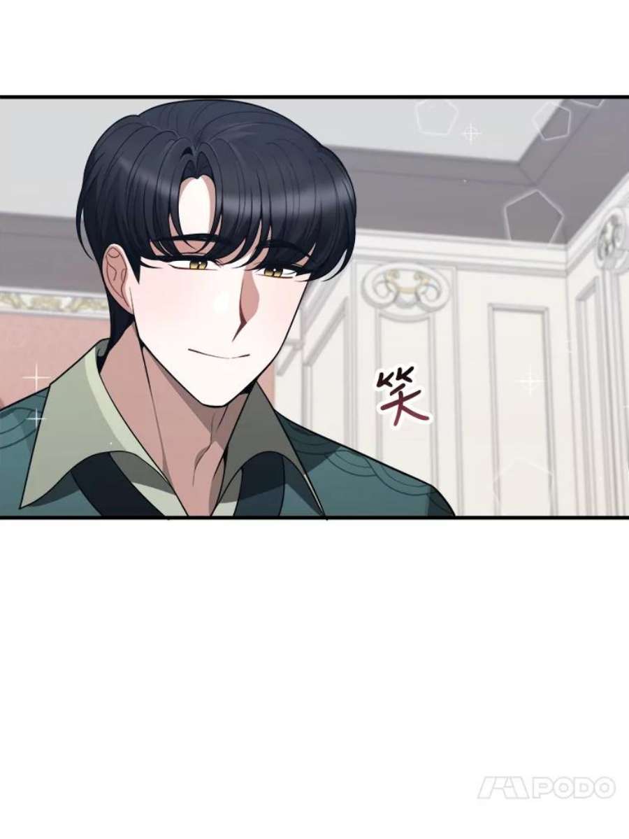 未来每步都是花路18.我的家