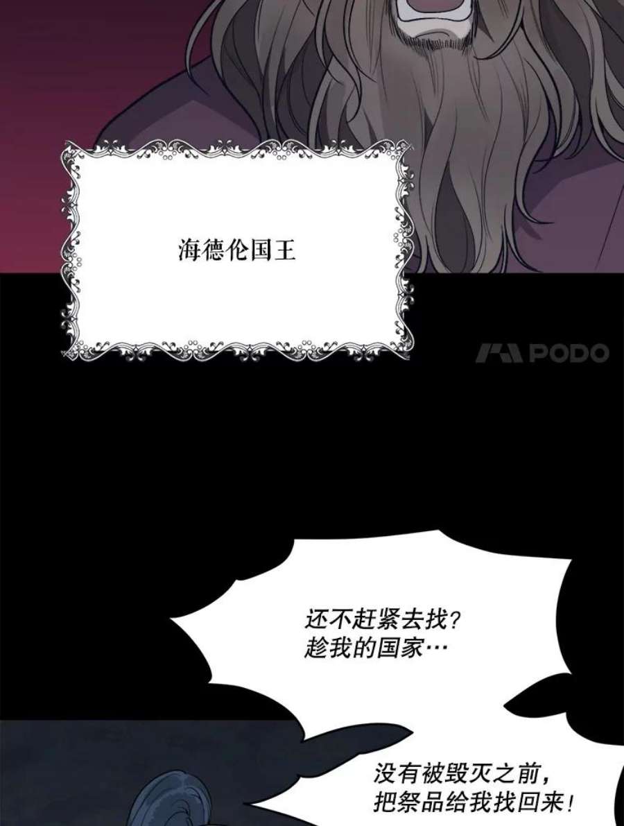未来每步都是花路18.我的家