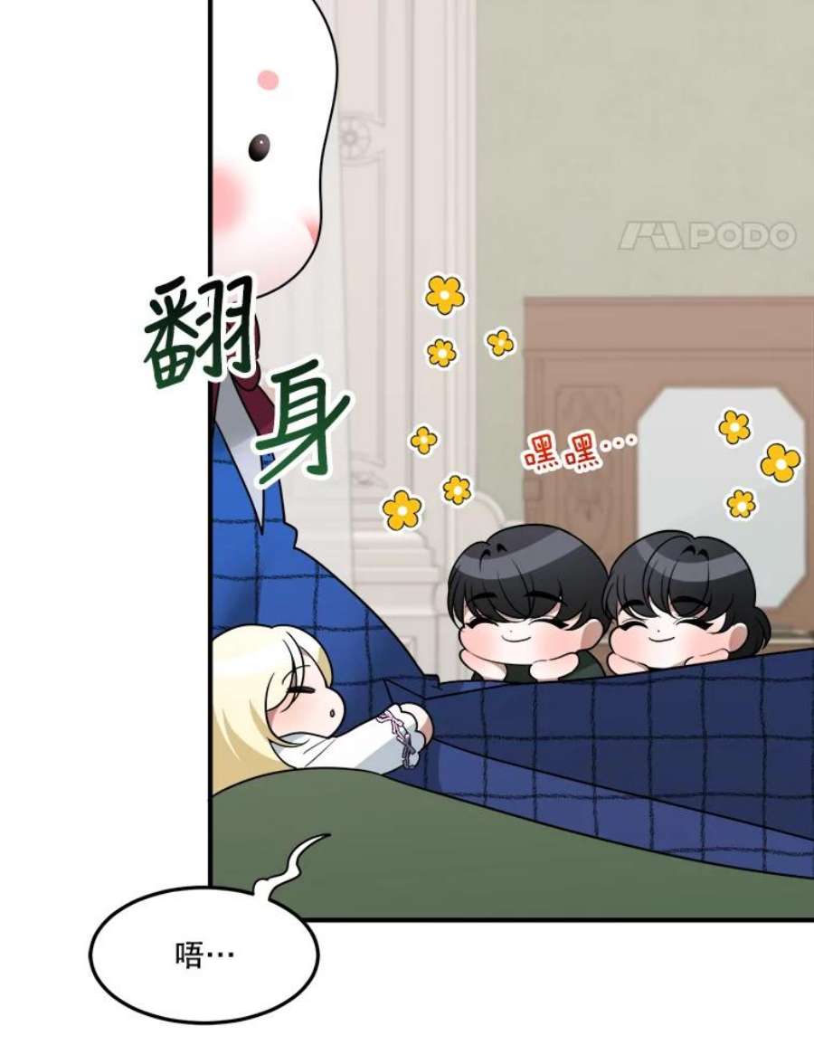 未来每步都是花路18.我的家