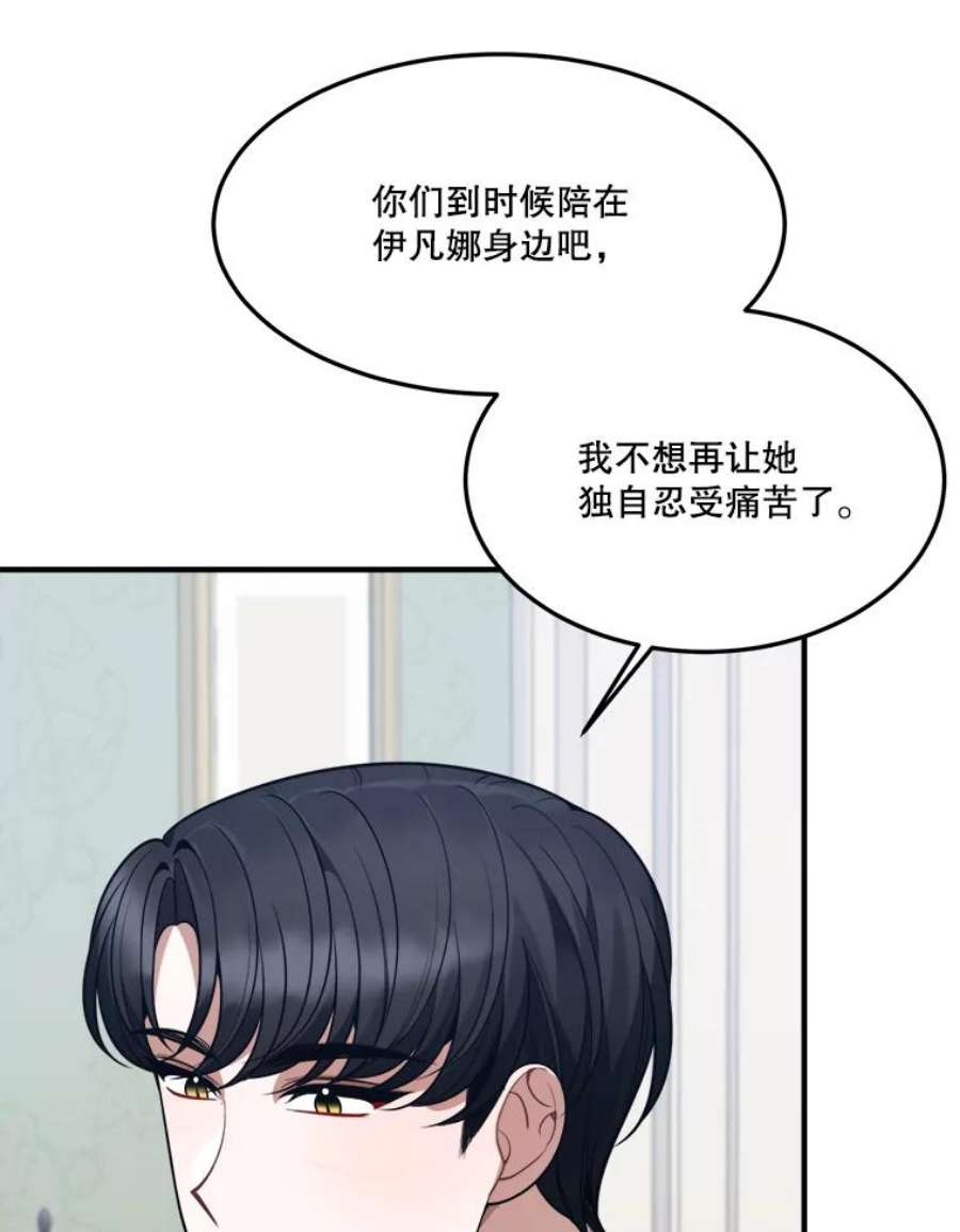 未来每步都是花路18.我的家