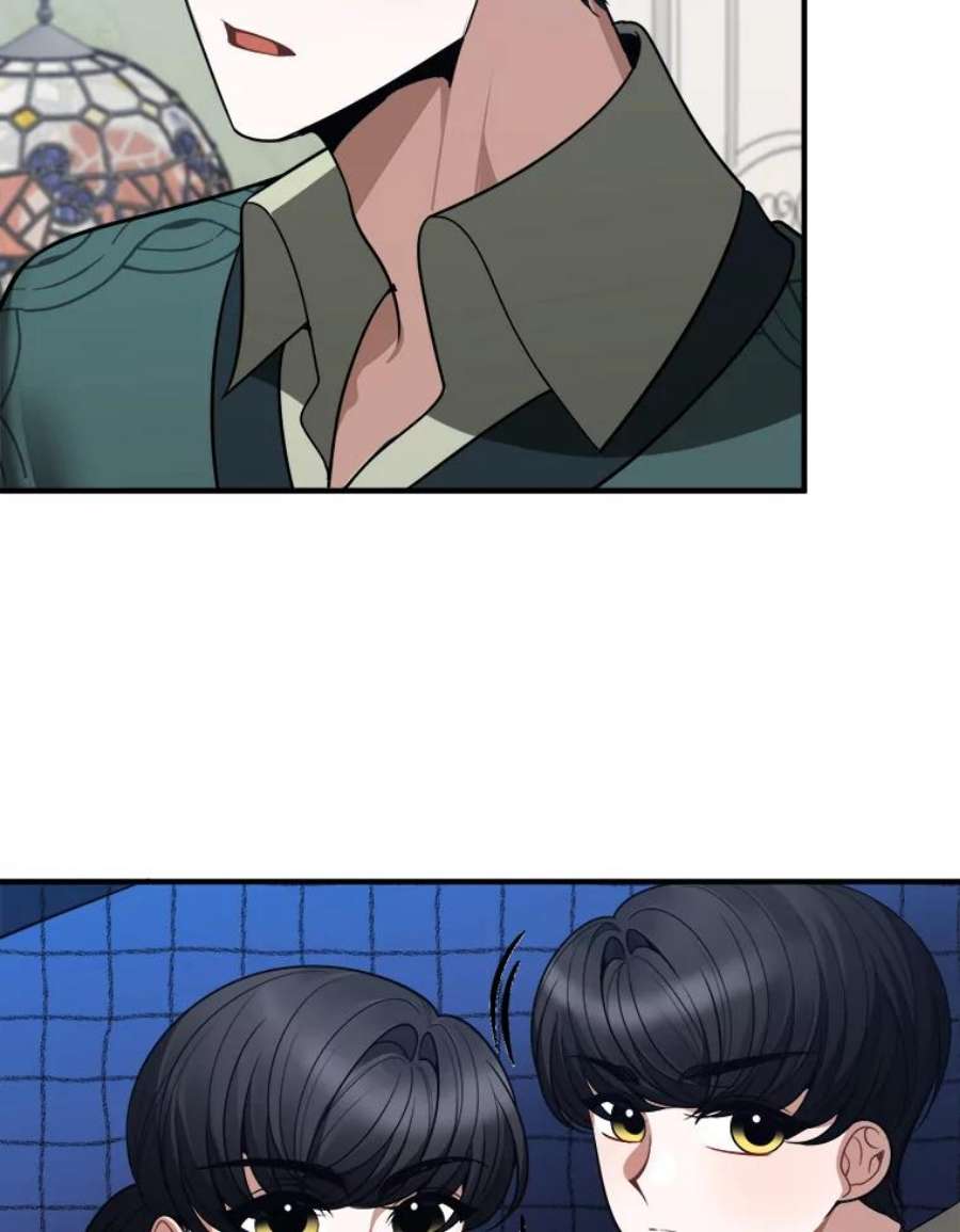 未来每步都是花路18.我的家