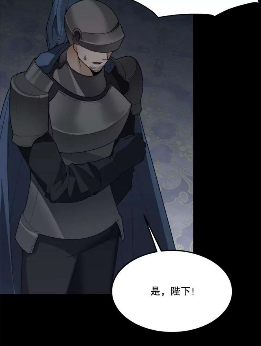 未来每步都是花路18.我的家