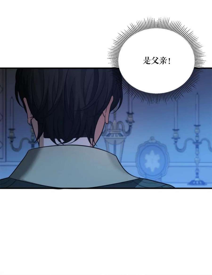 未来每步都是花路18.我的家