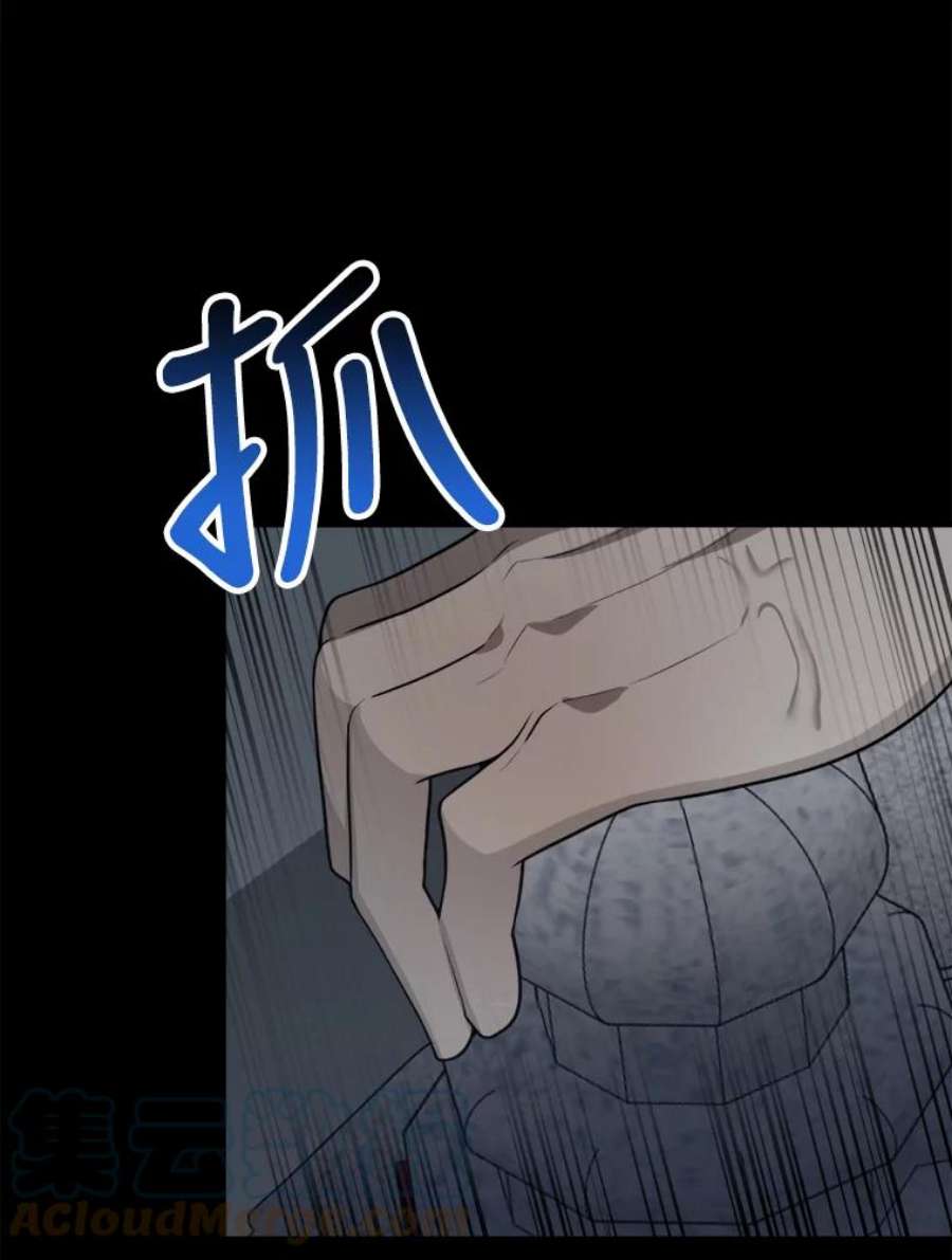 未来每步都是花路18.我的家