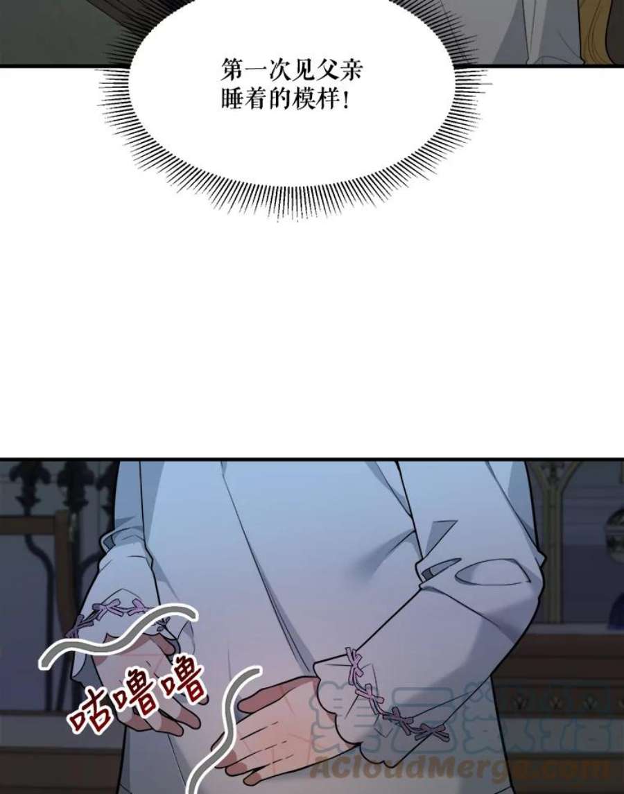 未来每步都是花路18.我的家