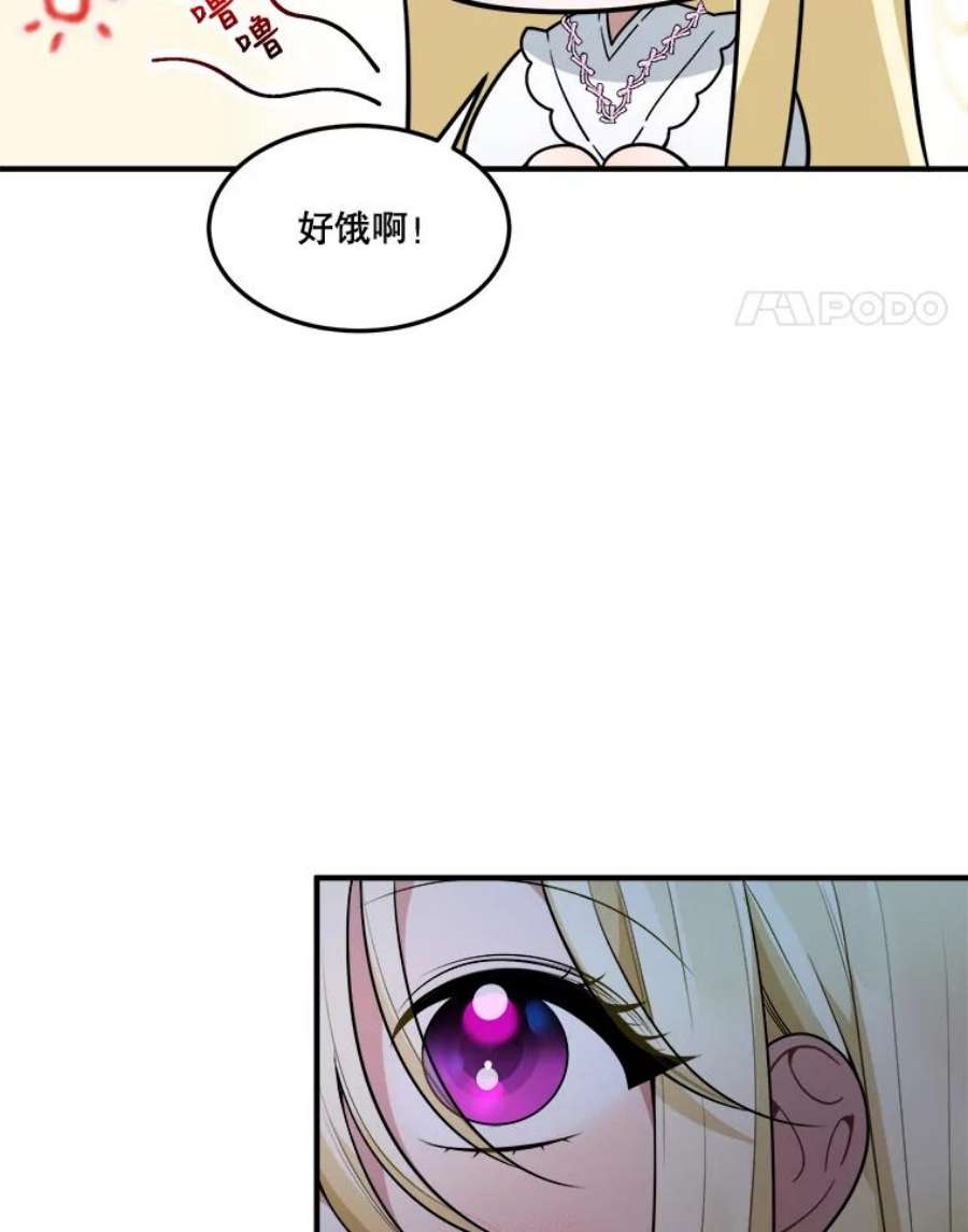 未来每步都是花路18.我的家