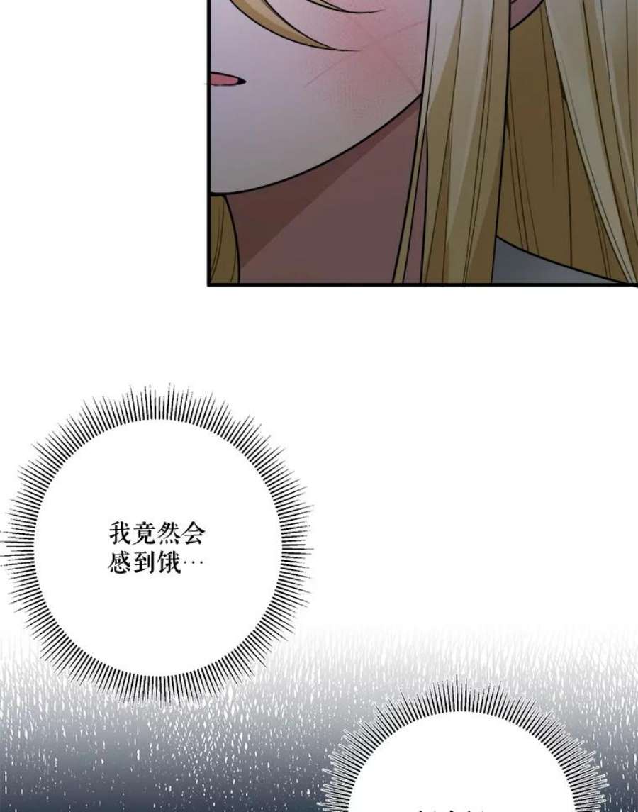 未来每步都是花路18.我的家
