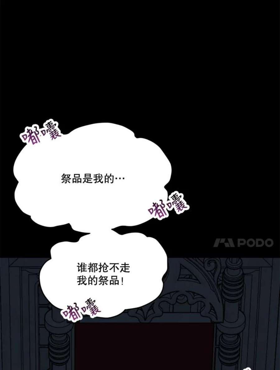 未来每步都是花路18.我的家