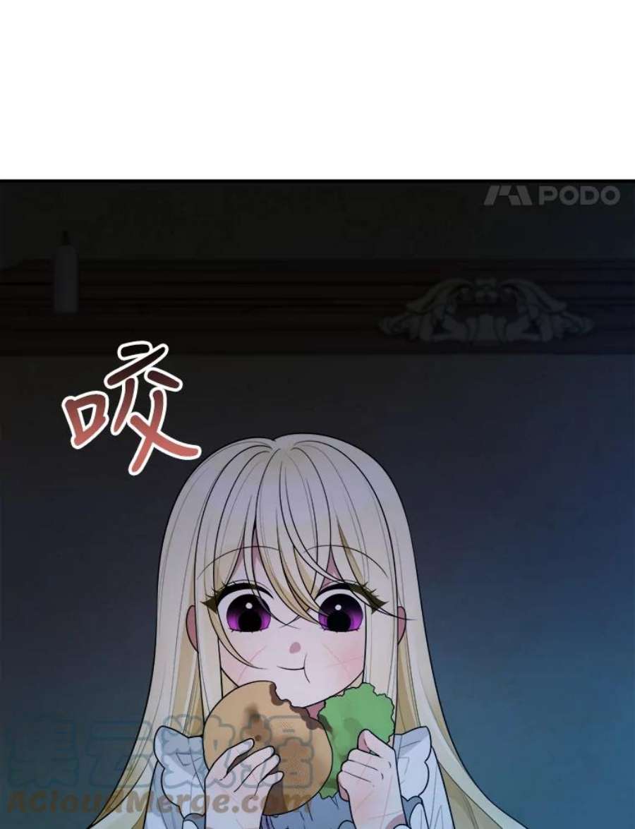 未来每步都是花路18.我的家