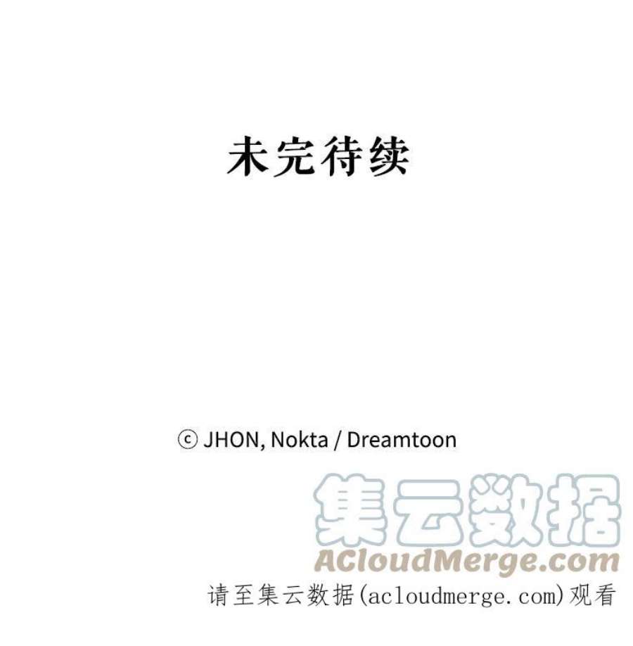 未来每步都是花路20.满满的爱
