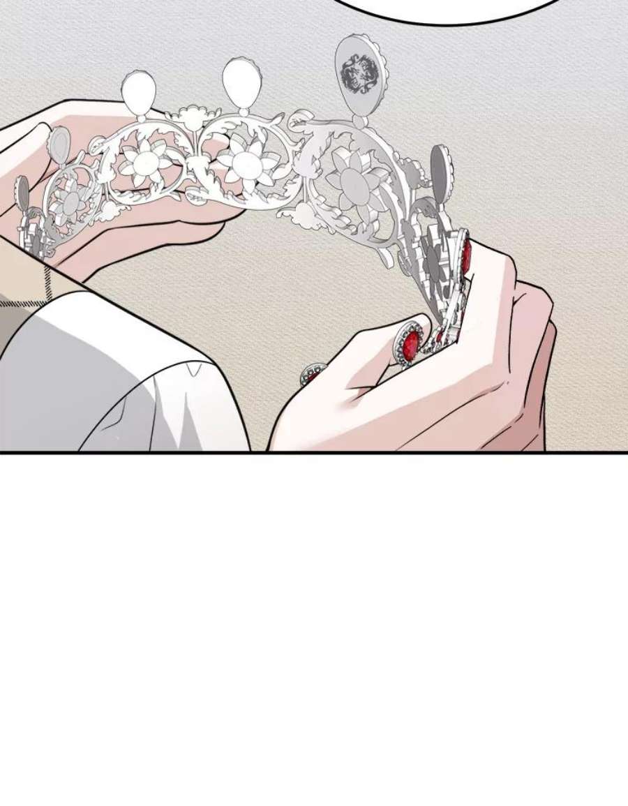 未来每步都是花路20.满满的爱