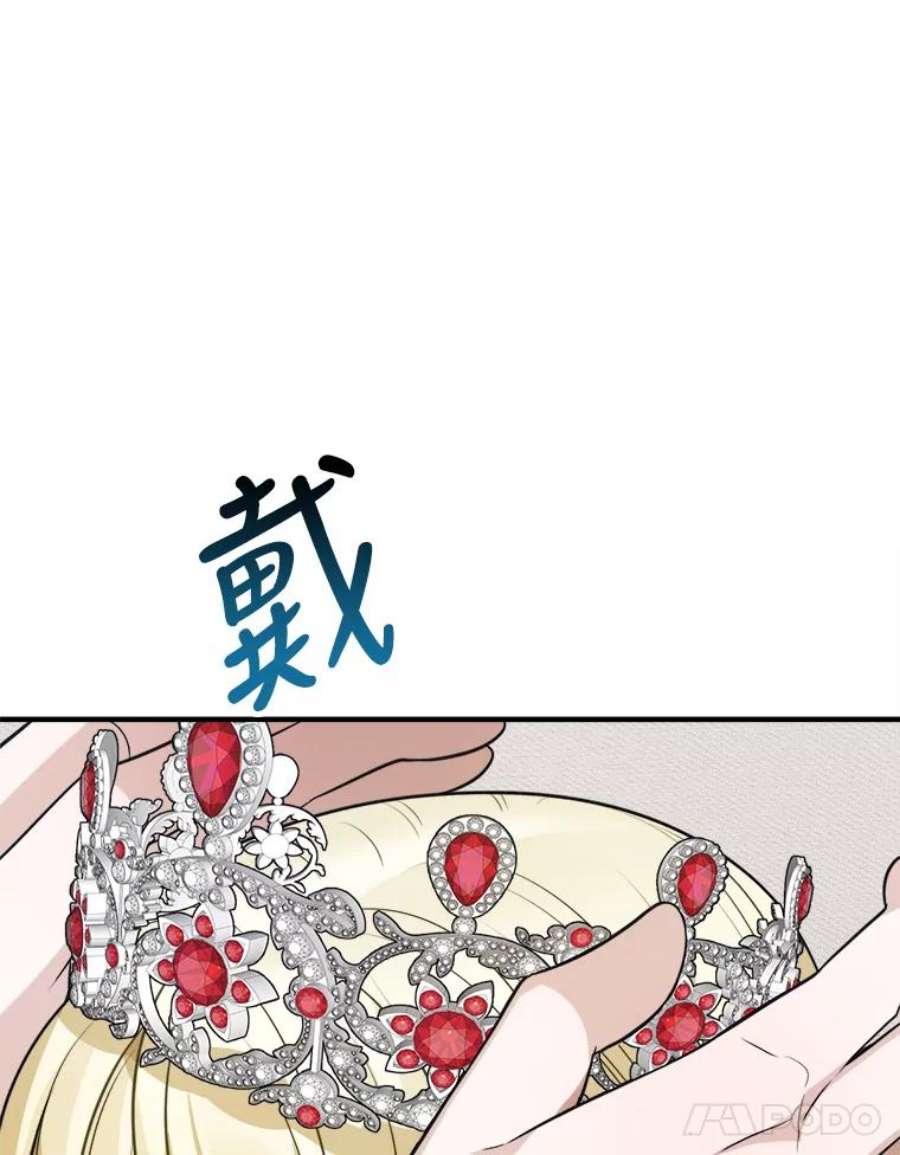 未来每步都是花路20.满满的爱