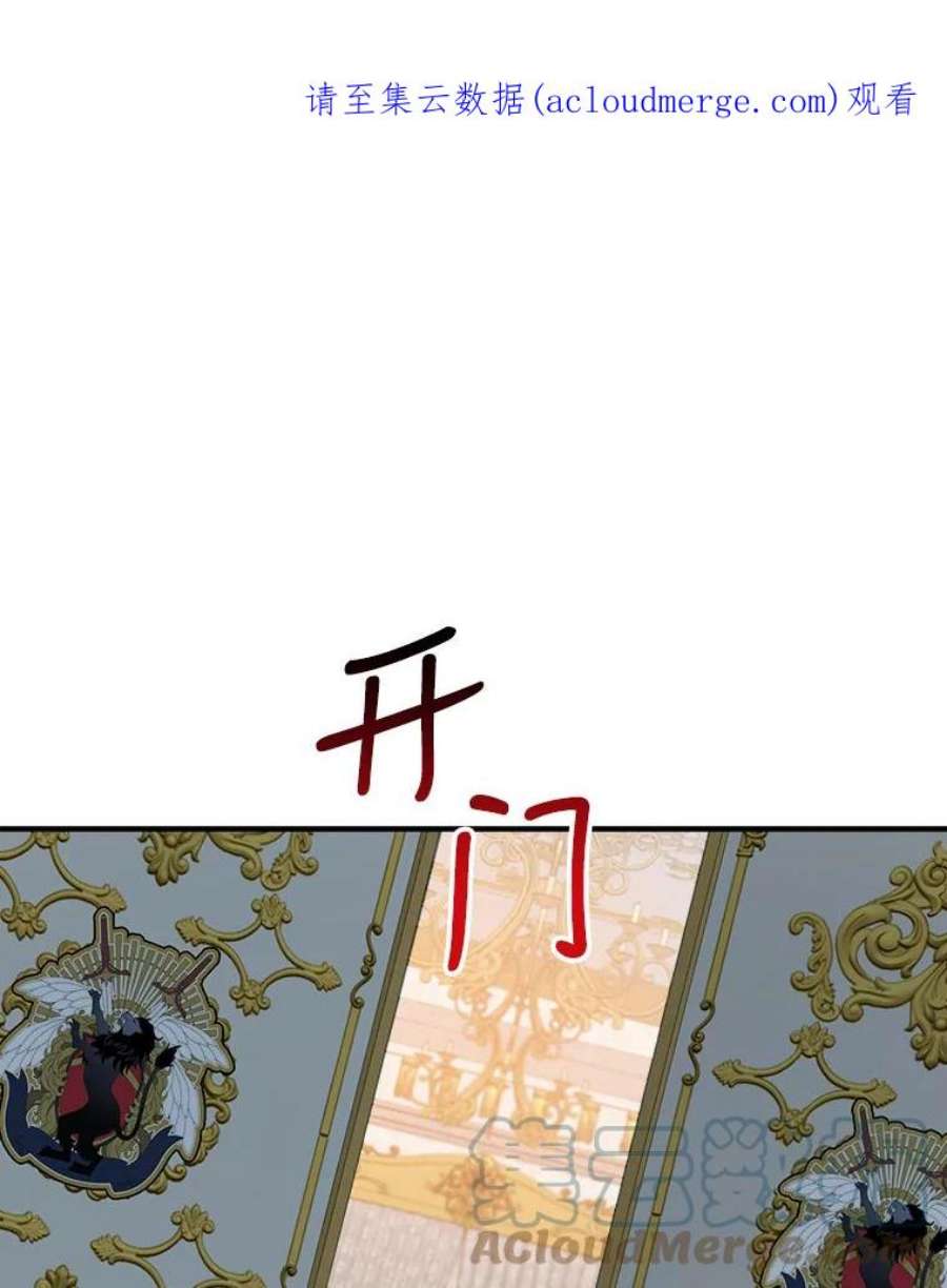 未来每步都是花路21.恐惧