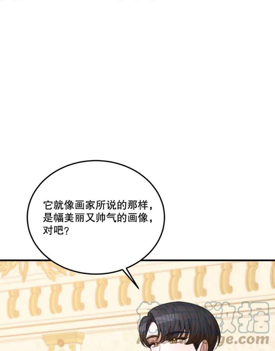 未来每步都是花路21.恐惧