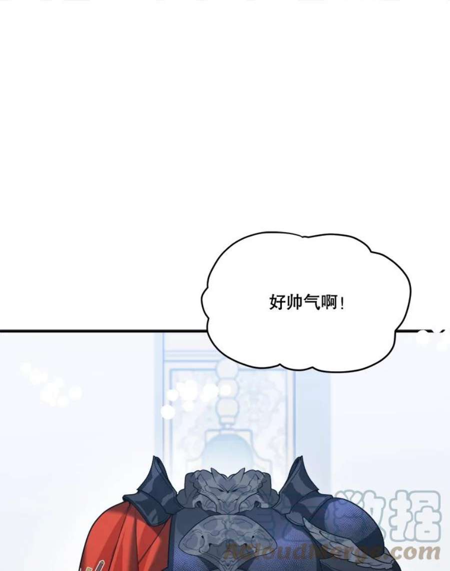未来每步都是花路23.战胜恐惧的方法