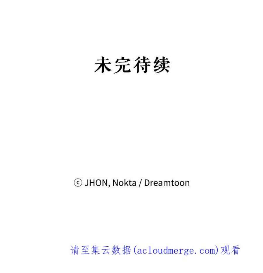 未来每步都是花路23.战胜恐惧的方法