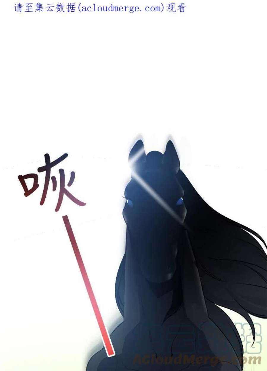 未来每步都是花路25.亲和力