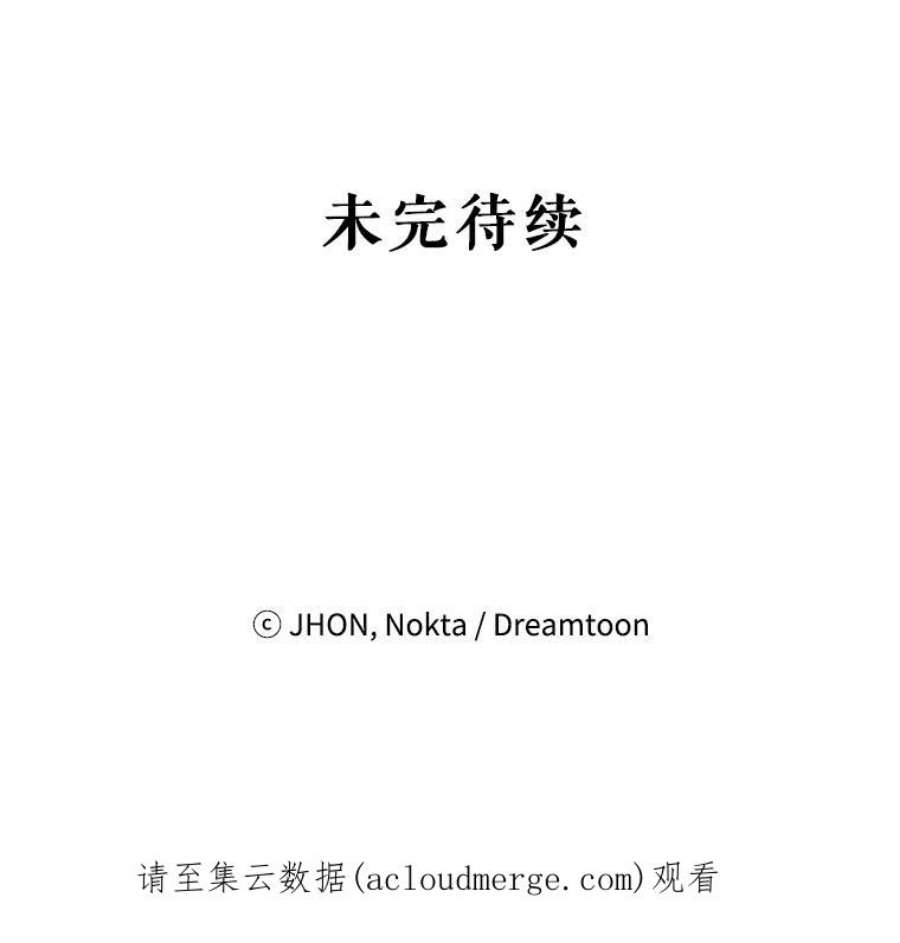 未来每步都是花路25.亲和力