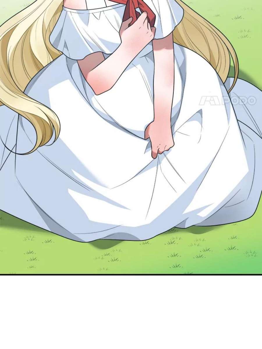 未来每步都是花路25.亲和力