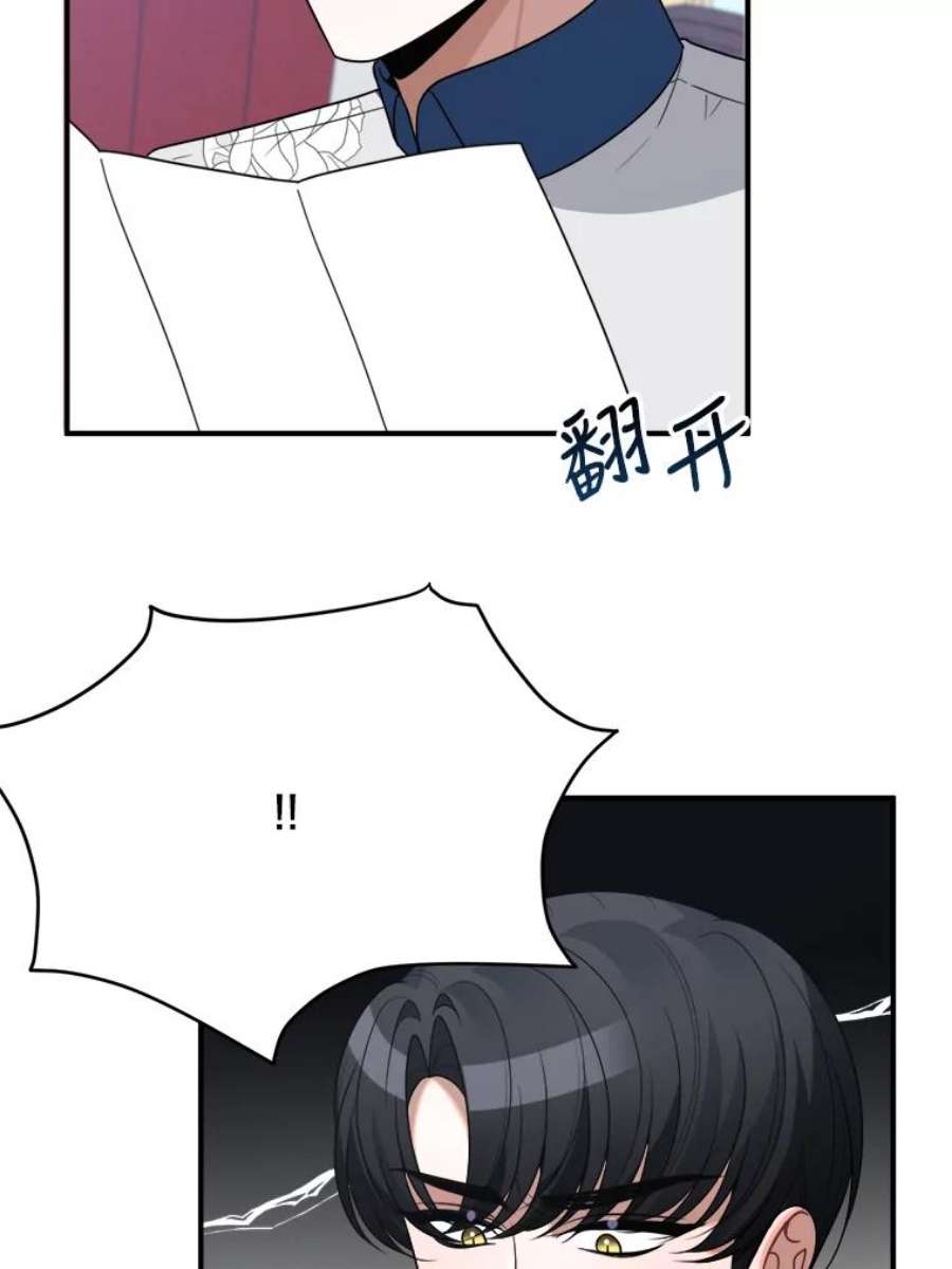 未来每步都是花路26.夏雨