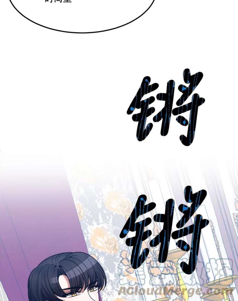 未来每步都是花路26.夏雨