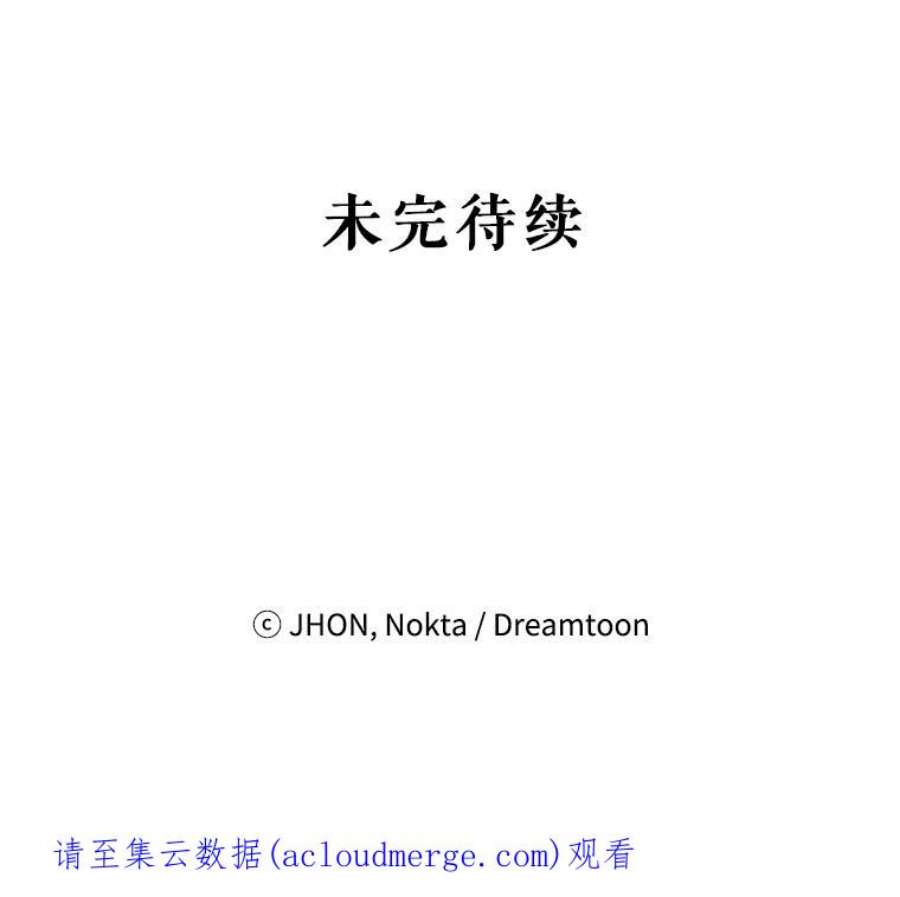 未来每步都是花路27.准备