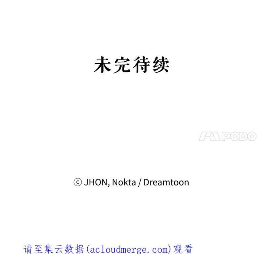 未来每步都是花路28.生日快乐！