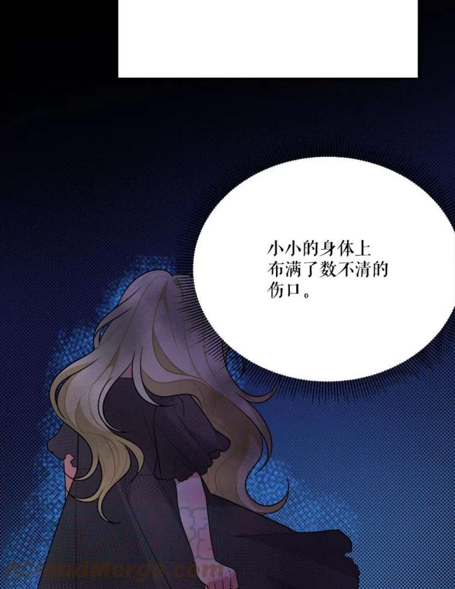 未来每步都是花路29.2年后