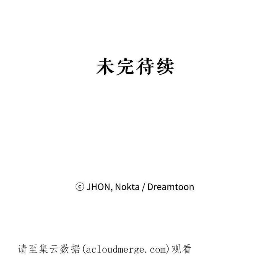 未来每步都是花路30.变化