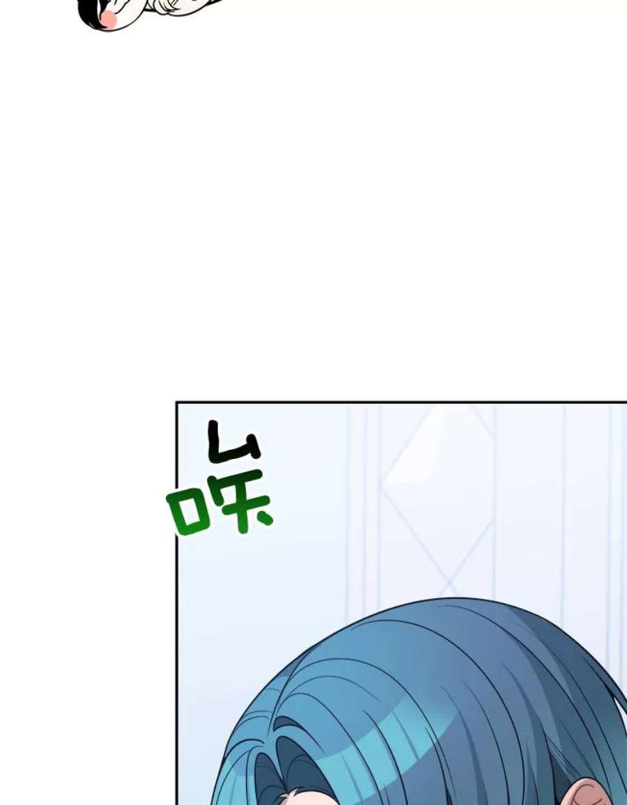 未来每步都是花路30.变化