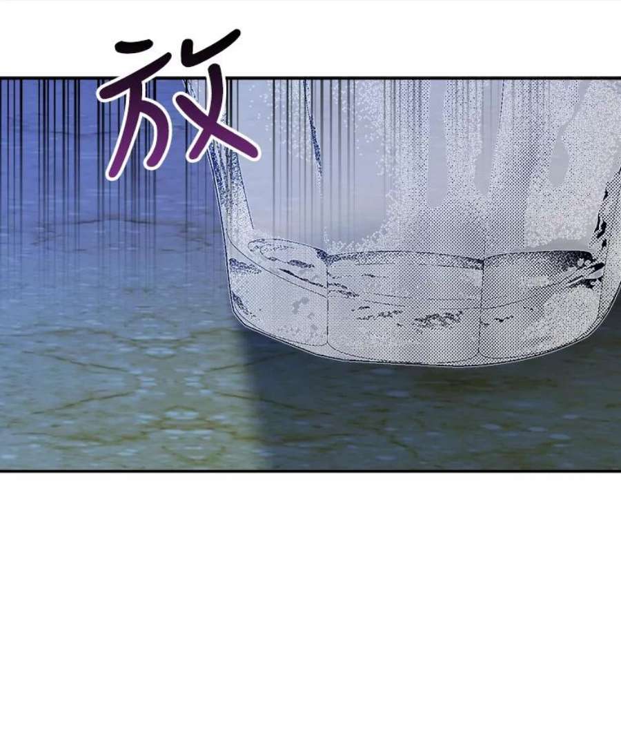 未来每步都是花路33.太阳与月亮