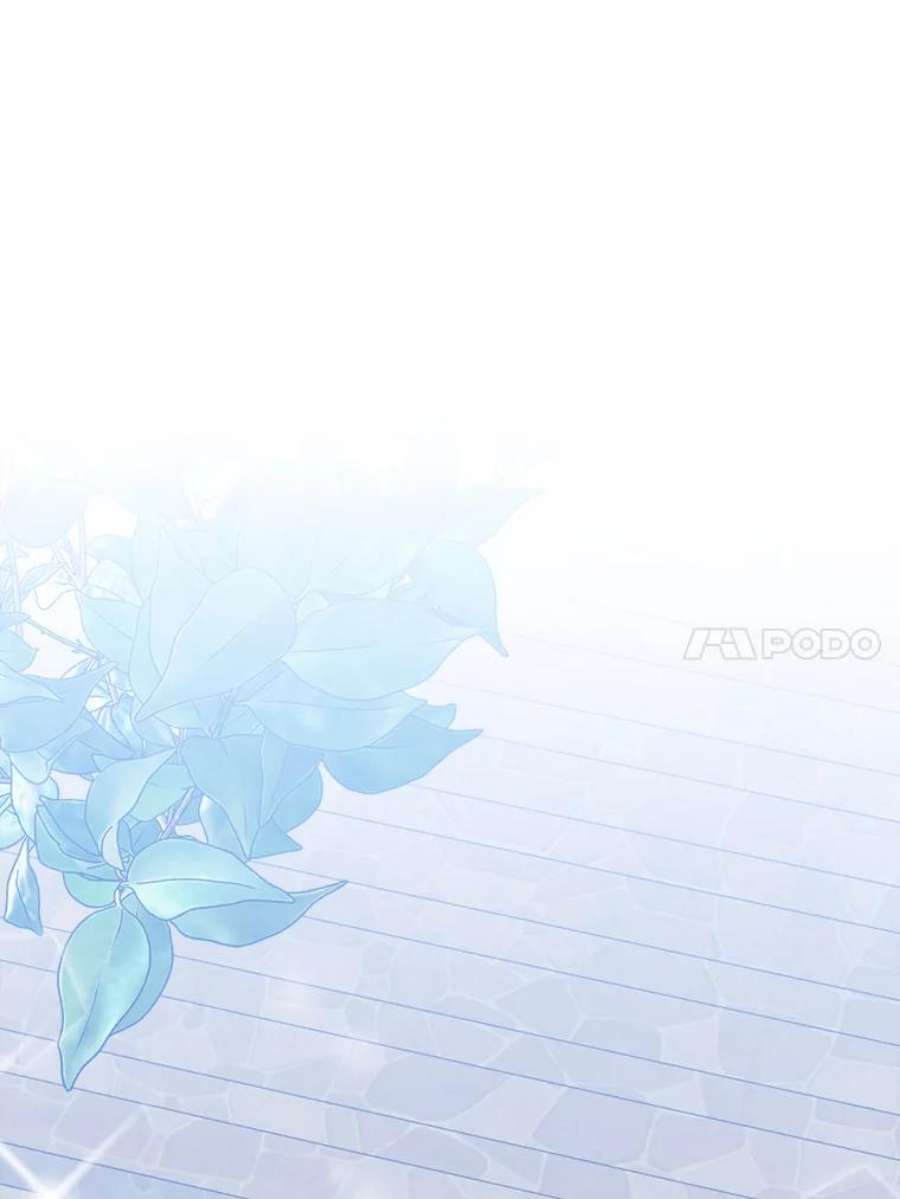 未来每步都是花路34.郊游前的期待