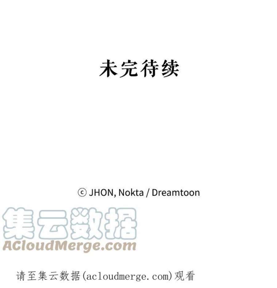 未来每步都是花路35.出发去郊游！