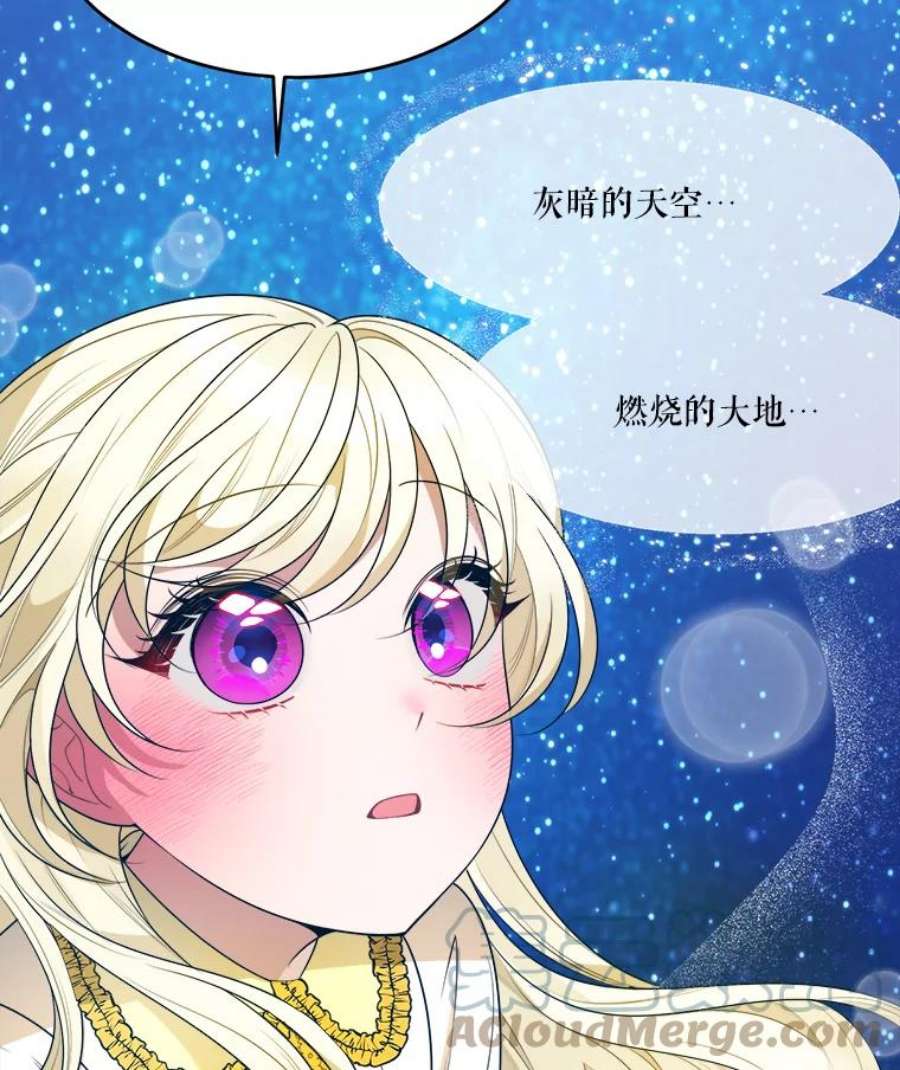 未来每步都是花路35.出发去郊游！