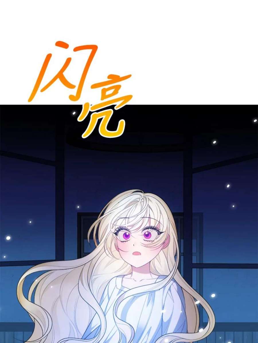 未来每步都是花路36.划船