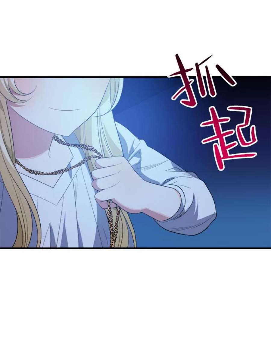未来每步都是花路36.划船