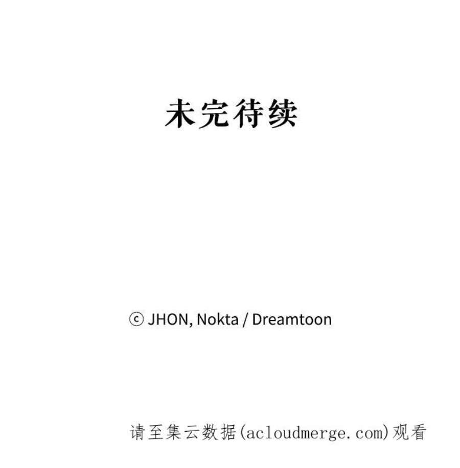 未来每步都是花路36.划船