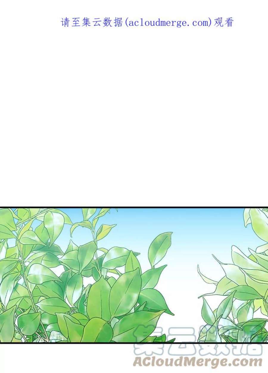 未来每步都是花路37.玩水