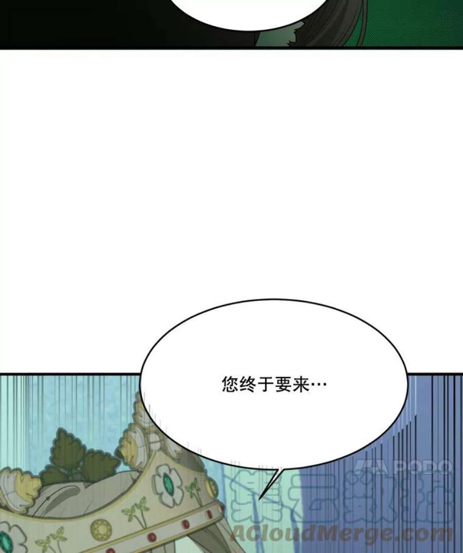 未来每步都是花路37.玩水
