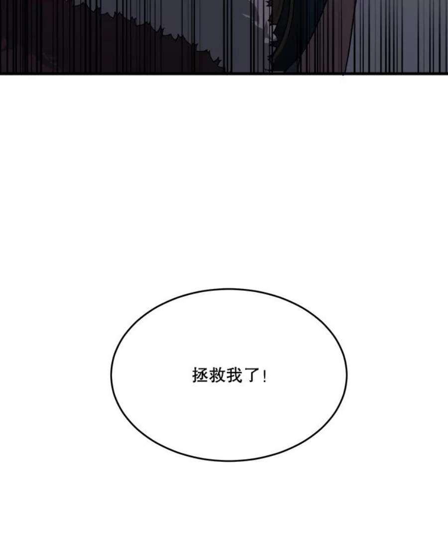未来每步都是花路37.玩水