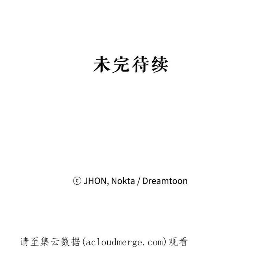 未来每步都是花路37.玩水
