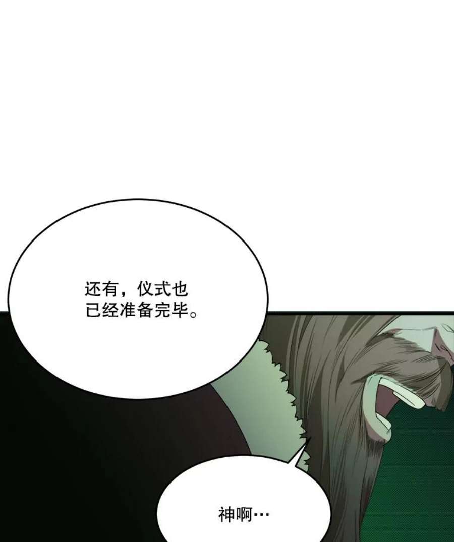 未来每步都是花路37.玩水