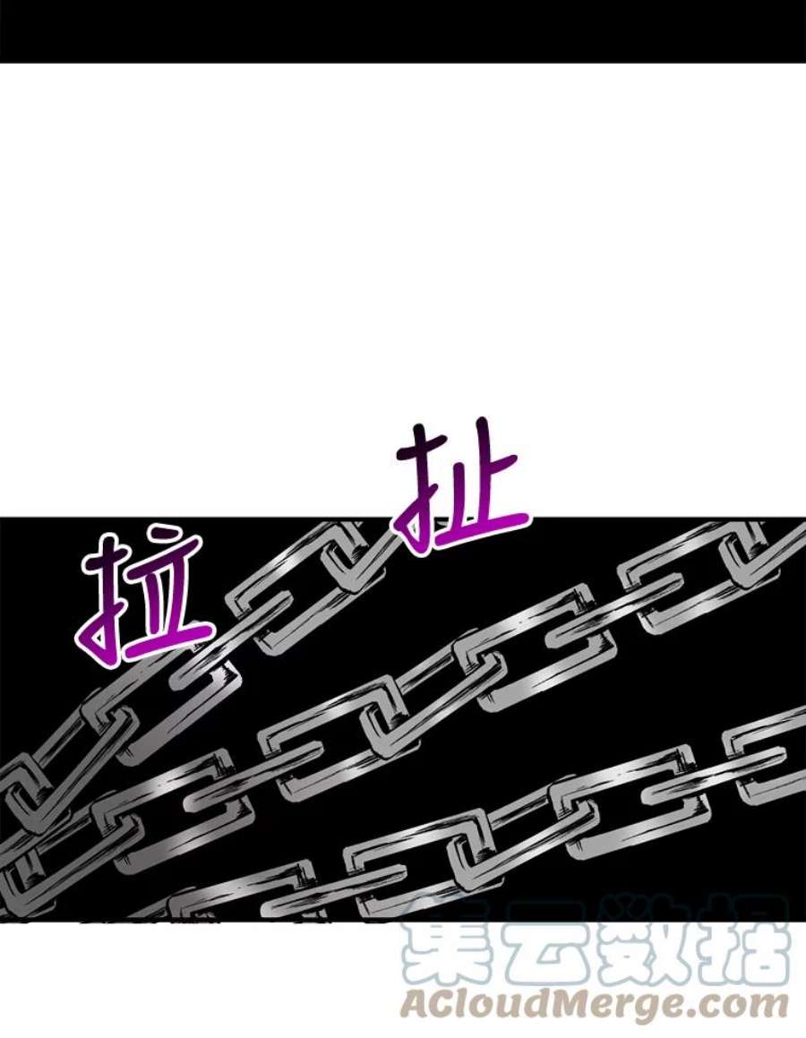 未来每步都是花路39.仪式失败