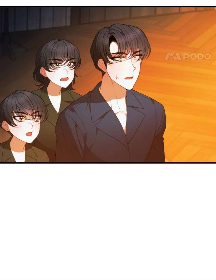 未来每步都是花路39.仪式失败